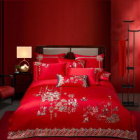恒源祥 婚庆10件套喜气满满 220*240CM