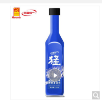 至尊统一全效燃油系统清洁剂_350ml