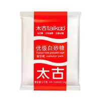 太古优级白砂糖 食糖白糖大包装1kg