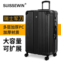 瑞士军刀SUISSEWIN拉杆箱万向轮扩展皮箱大容量耐磨行李箱