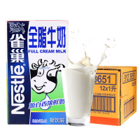 雀巢(Nestle) 全脂牛奶早餐奶 1L*12盒整箱装