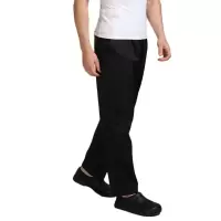 定智衣 男士厨师夏天工作服裤子酒店宽松耐脏厨师裤
