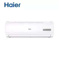 海尔(Haier) 空调 KFR-35GW/20MCA83 挂壁式冷暖空调 1.5P匹 挂壁式