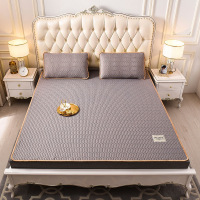 吉祥三宝家纺冰丝乳胶凉席三件套 床上用品夏季空调软席学生宿舍凉席可水洗折叠夏天凉席子套件