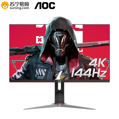 AOC U28G2X 28英寸显示器 IPS技术4K超清144hz液晶电竞显示屏1ms响应HDR400台式显示器可壁挂双向旋转升降游戏显示器