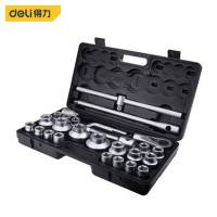 得力(deli) DL1026B 26件19mm系列套筒组套 26件套