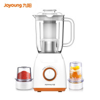 九阳Joyoung 多功能榨汁机 绞肉 厨房好帮手 料理机 JYL-C66V