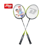 红双喜(DHS) 1012 对拍 2只 羽毛球拍 (计价单位:套)