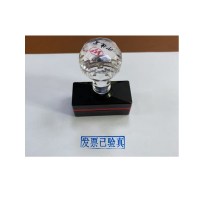 定制方形印章(发票已验真)