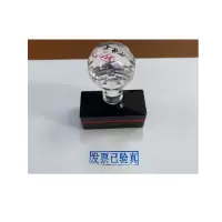 定制方形印章(发票已验真)
