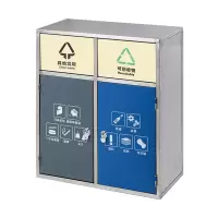 君吻 双分类垃圾桶 不锈钢 长*宽*高 850mm*400mm*1000mm 单位 个