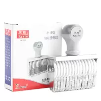 号码印数字章(5件起发)