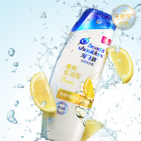 海飞丝(Head & Shoulders) 清爽去油型 洗发露400g