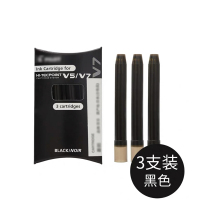 ZEBRA 中性笔墨胆BL BXS-IC 黑色 3支/盒 单盒装