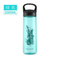 塑料杯大容量户外运动水杯便携提环太空杯