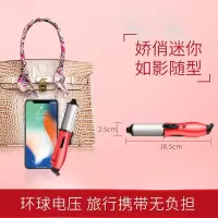 沙宣(VS)卷发棒迷你卷发器 卷棒烫发棒电夹板25MM小巧便携VSCD63ACN