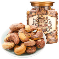 臻味(Delicious)越南紫衣腰果500g