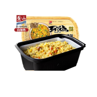 紫山(Zishan)到饭点 自热米饭即食米饭便当 咖喱猪肉饭320g/盒