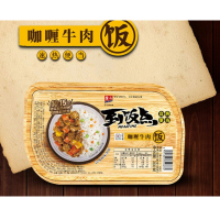 紫山(Zishan)到饭点 自热米饭即食米饭便当 咖喱牛肉饭300g/盒
