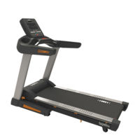 红双喜 电动跑步机 GT300