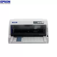爱普生(EPSON) LQ-735KII 票据打印机