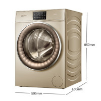 卡萨帝 C1 HD90G3ELU1 滚筒洗衣机