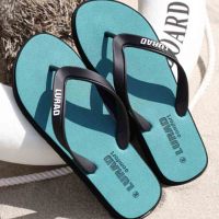 LURAD 人字拖男士防滑时尚沙滩拖鞋 绿色