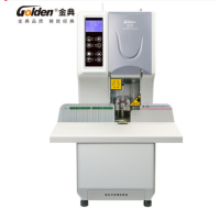 金典 GOLDEN GD-NB105装订机财务凭证装订机全自动打孔装订无需人工一键装订票据整理得力帮手