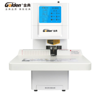 金典(Golden)GD-NB208装订机财务凭证装订机 全自动打孔装订无需人工 一键装订
