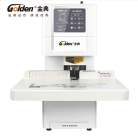 金典(Golden)GD-NB108装订机财务凭证装订机 全自动打孔装订无需人工 一键装订