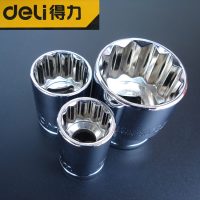 得力(deli) DL4024-12 12.5mm系列十二角套筒 24mm