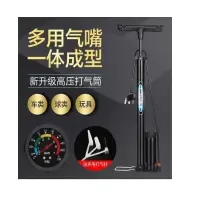 及至打气筒带增压泵(支)