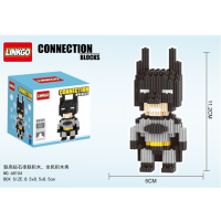 企购优品 益智塑料微型小颗粒拼插积木(款式随机)