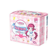 少女系列纯棉卫生巾白天日用