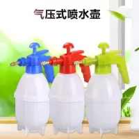 气压喷壶塑料喷壶浇水浇花多用家用大容量