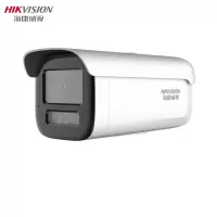 海康威视(HIKVISION)摄像头安防套装