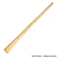 王中王 腊木镐把 70*50*900mm