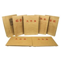 牛皮纸档案袋进口纸(单位:个)(BY)