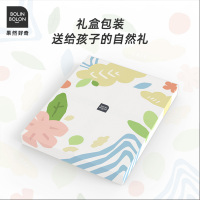 果然好奇 CS001 探索画板 儿童春游背包涂鸦板