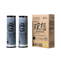 ZDET J系列 理想 SV黑油墨ZL(S-8113ZL)适用SV租赁机型(支)