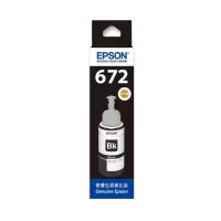 爱普生墨水(黑色/70ml)T6721