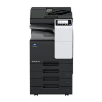 柯尼卡美能达Bizhub C286i A3 彩色多功能复合机 主机+双面输稿器+双面单元+双纸盒+无线wifi打印