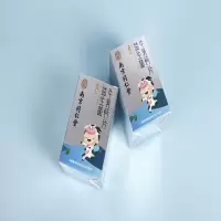 乐家老铺 益生菌牛乳钙片 60g/盒 二盒装