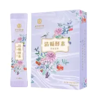 [北京同仁堂443]清畅酵素大餐果蔬益生元嗨吃肠道益生菌酵素粉