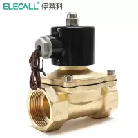 伊莱科电磁阀铜制2W-320-32(1.2寸)DC12V