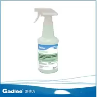 空气清新剂天然空气除味剂烟味食物垃圾异味控制分解液