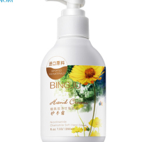 冰菊 洋甘菊柔润护手霜