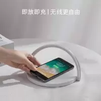现代 (HYUNDAI) YH-C008 智能家居 多功能无线充小夜灯