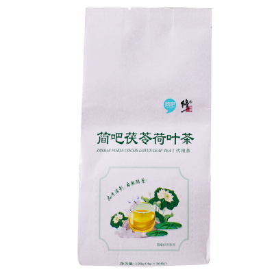 修正茯苓冬瓜荷叶决明子茶叶花茶袋泡茶纯干玫瑰养生花茶组合正品