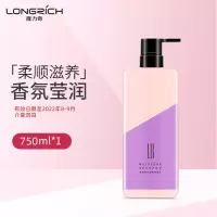 隆力奇果蜜香氛滋养洗发水持久留香顺滑洗发露修护干枯毛躁750ml